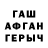 КЕТАМИН VHQ warren rubin