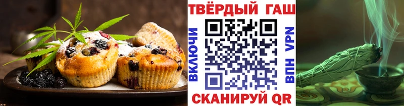 магазин  наркотиков  Баймак  Canna-Cookies конопля 