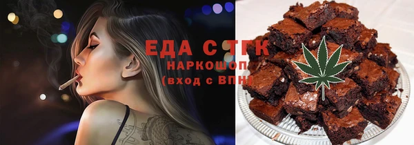 кокаин колумбия Армянск