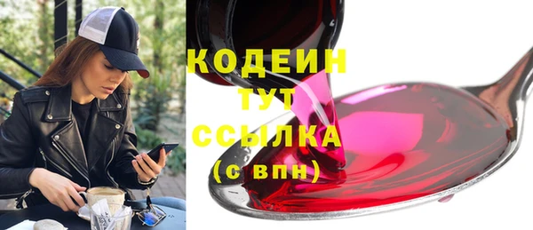 кокаин колумбия Армянск