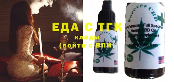 гашик Аркадак