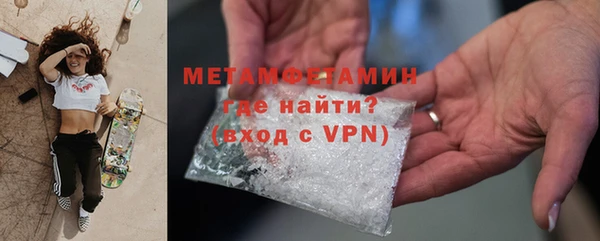 кокаин колумбия Армянск
