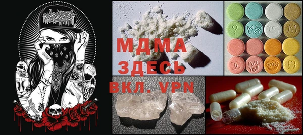 гашик Аркадак