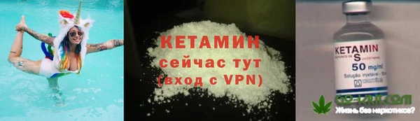 кокаин колумбия Армянск