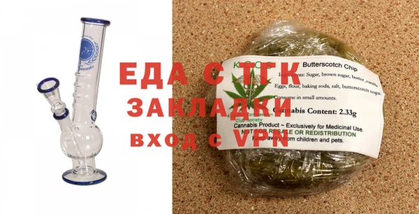кокаин колумбия Армянск