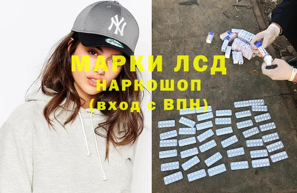 кокаин колумбия Армянск