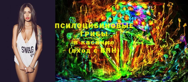 кокаин колумбия Армянск