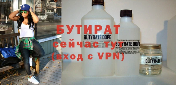 гашик Аркадак