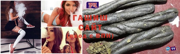 кокаин колумбия Армянск