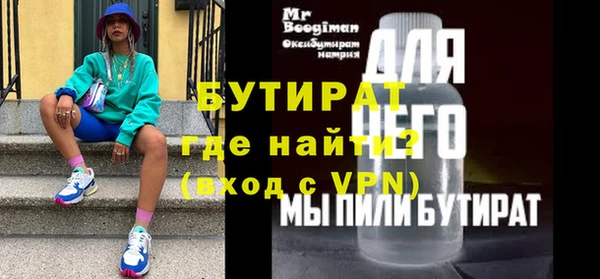 гашик Аркадак