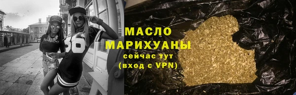 spice Сафоново