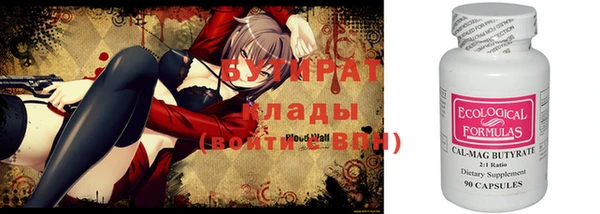 гашик Аркадак