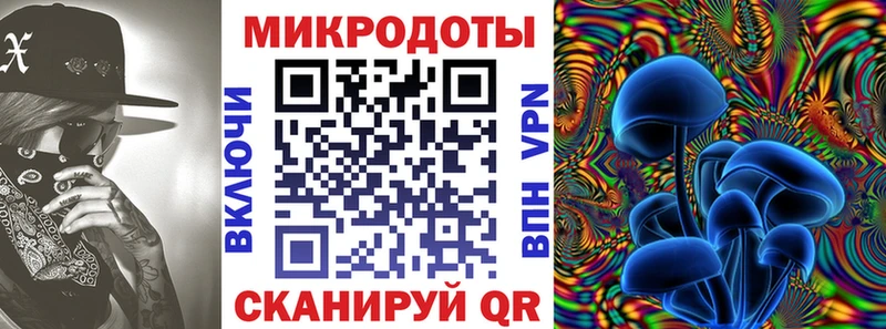 хочу   Баймак  Галлюциногенные грибы прущие грибы 